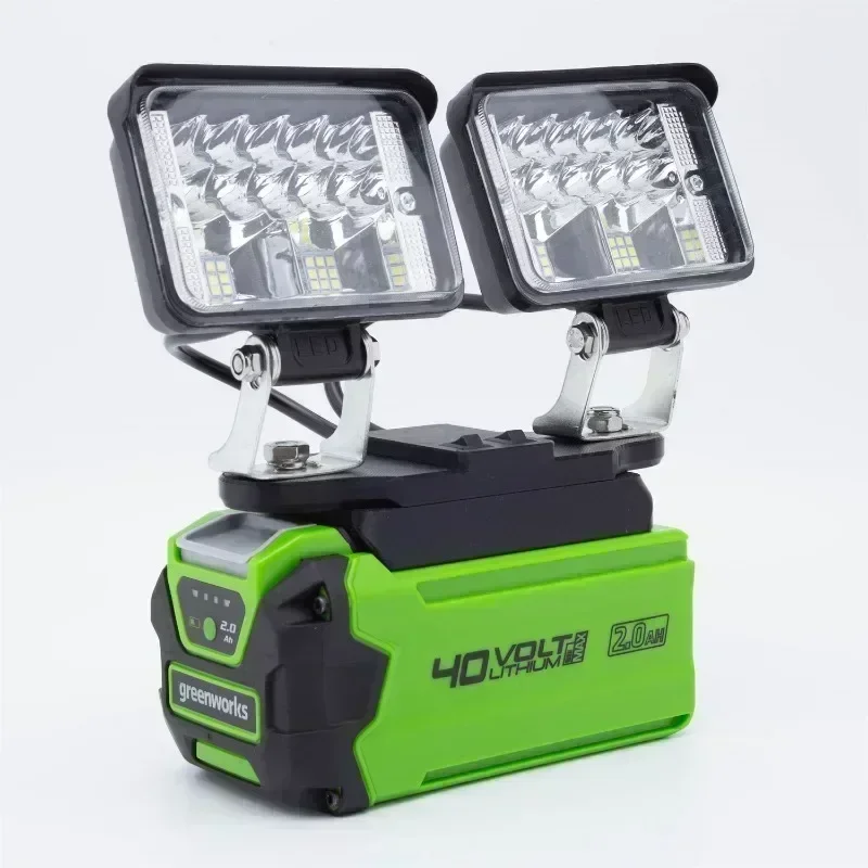 Przenośna lampa robocza LED 56 – Outdoor Lighting Not Working recenzja i cena